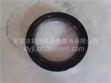 重汽豪沃锁紧螺母WG9981320133 价格、图片与配件厂家全解析