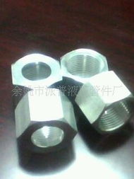 铝制螺母G3/4
